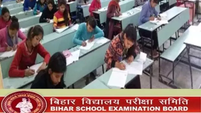 Bihar Board 12th Result 2024: खत्म होने वाला है बिहार इंटरमीडिएट परीक्षाफल का इंतजार।