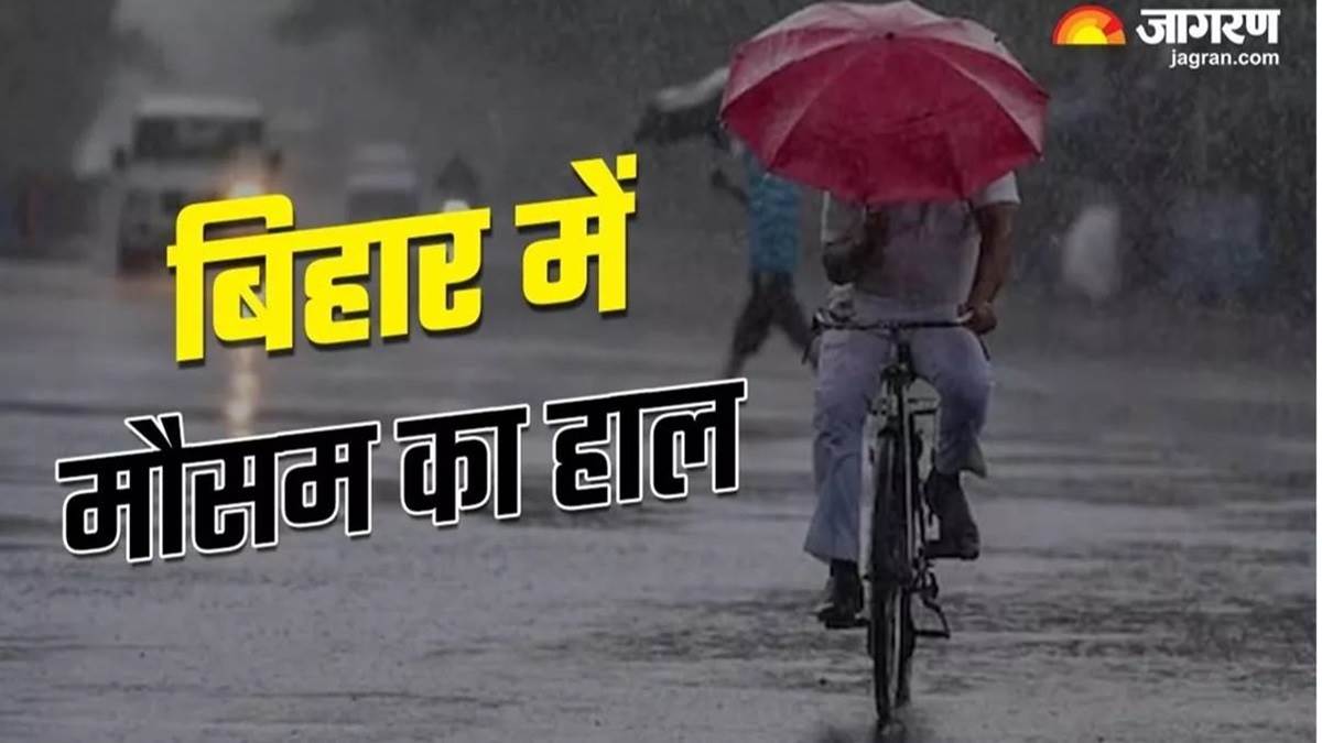 https://www.jagranimages.com/images/newimg/20032024/20_03_2024-bihar_weather_today_20_march_23678898_8161966.jpg