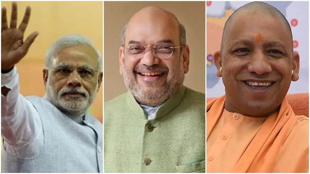 Lok Sabha Election 2024: भाजपा ने केंद्र से मांगे स्टार प्रचारक