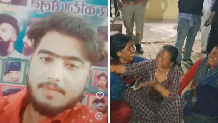 साजिद की फाइल फोटो और रोते बिलखती मृतक बच्चों की दादी, मा व अन्य स्वजन।- जागरण