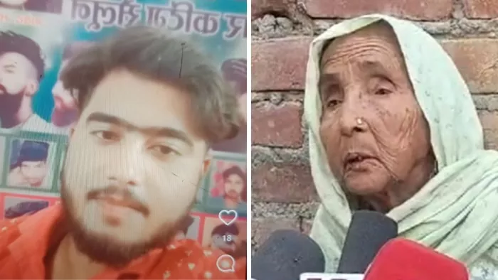 एनकाउंटर में ढेर हुआ आरोपी साजिद, जावेद की दादी।