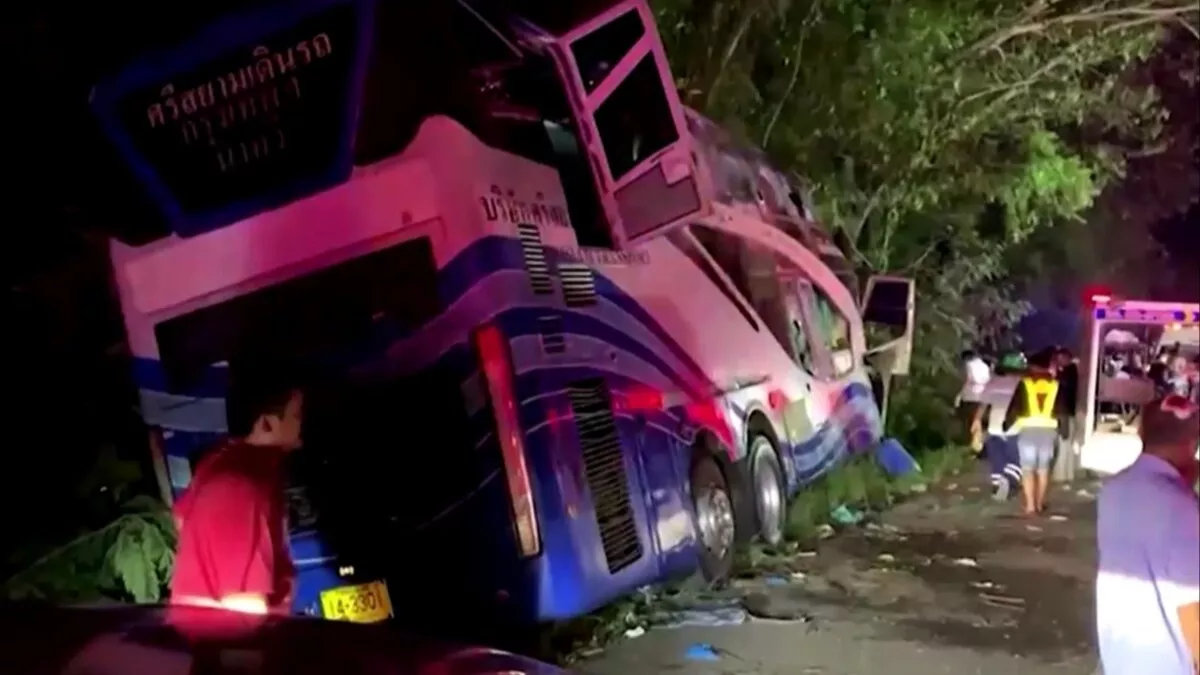 Bus Accident In China: उत्तरी चीन में यात्री बस सुरंग की दीवार से टकराई, हादसे में 14 लोगों की मौत और 37 घायल