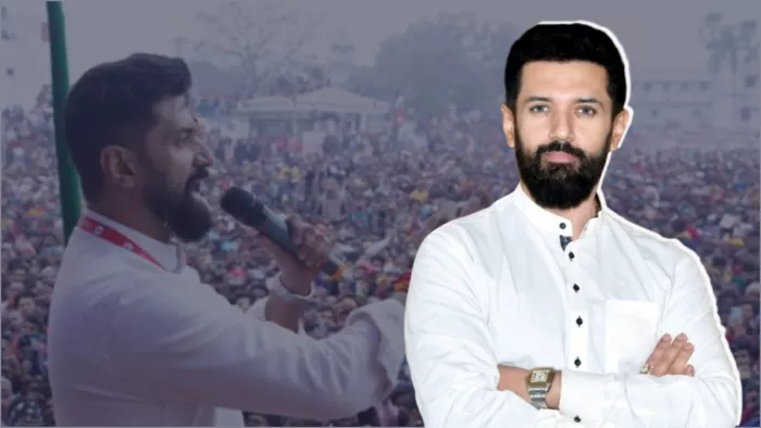 'अगले 2-4 दिनों में...', सियासी हलचल के बीच चिराग का बड़ा बयान; हाजीपुर को लेकर दिया ये जवाब