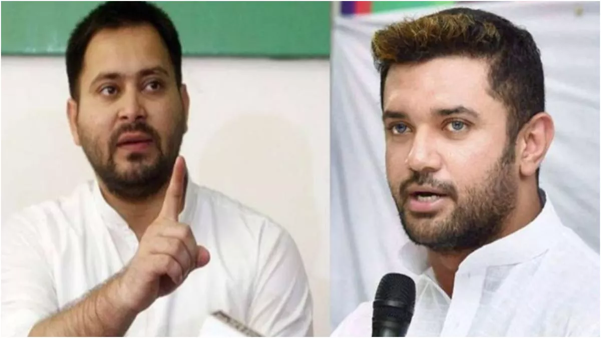 Chirag Paswan: चिराग पासवान किस पर खेलेंगे दांव? महागठबंधन से भी पिक्चर क्लियर नहीं, इस सीट पर सियासी हलचल तेज