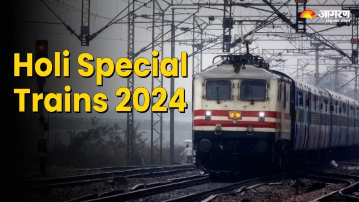 Holi 2024 Special Train गोरखपुर सहित विभिन्न रूटों पर लगभग 80 होली स्पेशल ट्रेनें चलेंगी।