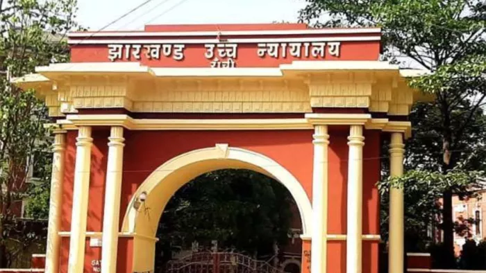 Jharkhand News: विनोबा भावे यूनिवर्सिटी के VC और रजिस्ट्रार को शोकॉज, ये है आरोप; 24 अप्रैल को होगी सुनवाई