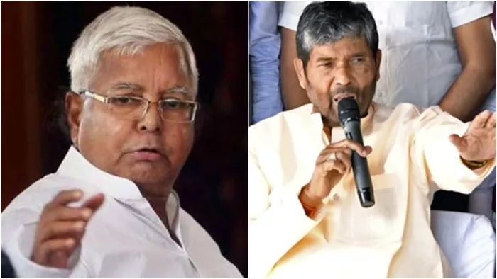 Lalu Yadav की हाई लेवल मीटिंग, सीटों को लेकर हुआ बड़ा फैसला; पारस ज्वाइन करेंगे RJD?