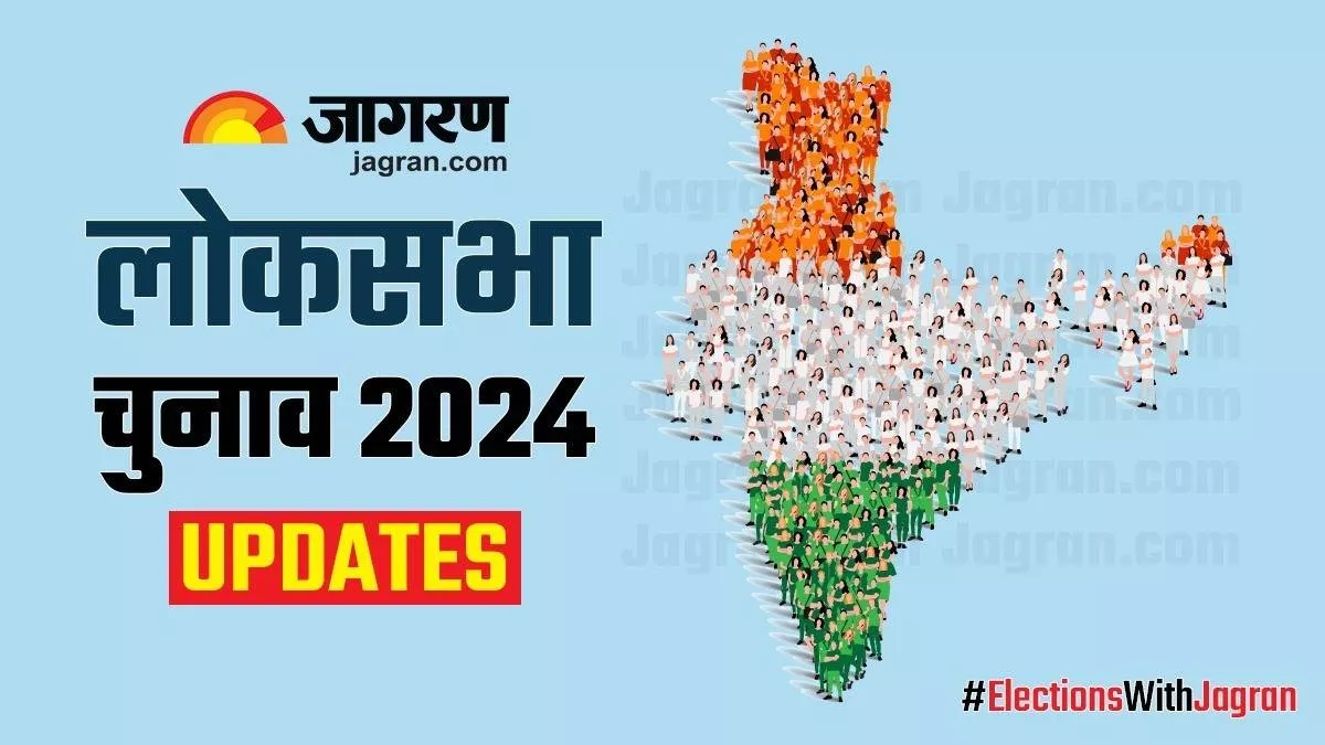 Lok Sabha Election के पहले चरण की अधिसूचना जारी, 102 सीटों पर नामांकन शुरू; 19 अप्रैल को होगा मतदान