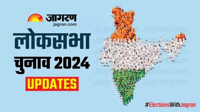 Lok Sabha Election के पहले चरण की अधिसूचना जारी, 102 सीटों पर नामांकन शुरू (फोटो जागरण ग्राफिक्स)