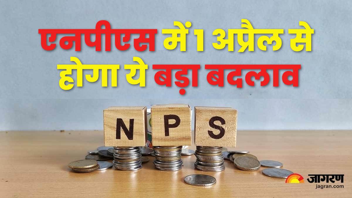 https://www.jagranimages.com/images/newimg/20032024/20_03_2024-nps_1_23678821.jpg