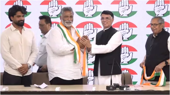 कांग्रेस में हुआ जन अधिकार पार्टी का विलय, पप्पू यादव ने किया एलान