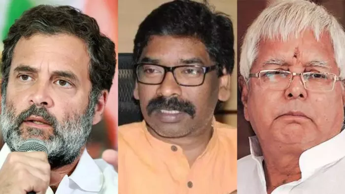 झारखंड में बंट गईं I.N.D.I.A की सीटें! आधी तो कांग्रेस ही ले गई; देखिए JMM- RJD-CPI को क्या मिला? - INDI Alliance seat sharing in Jharkhand Congress Hemant Soren JMM Lalu Yadav RJD