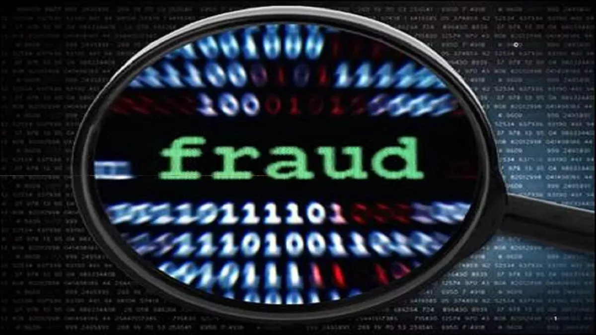 Online Fraud: शेयर ट्रेडिंग के नाम पर बुजुर्ग से सवा करोड़ की ठगी, 50 लाख को तीन करोड़ करने का किया था वादा