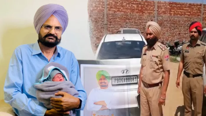 Siddu Moosewala सिद्धू मूसेवाला के पिता से मिले मानसा SSP नानक सिंह