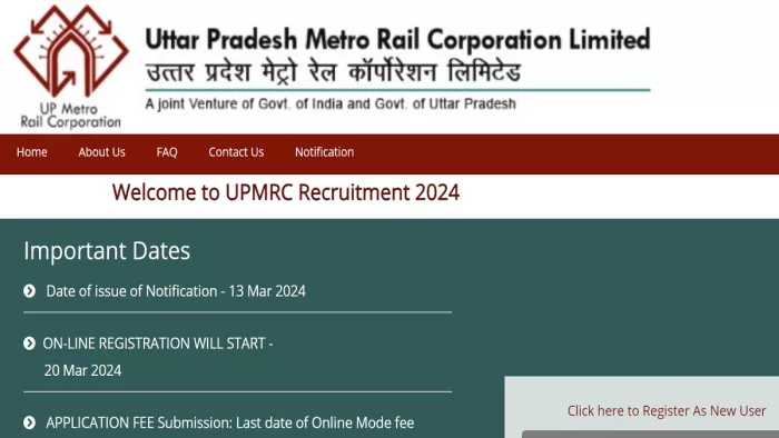 UPMRCL Recruitment 2024: यूपी मेट्रो भर्ती के लिए यहां से करें अप्लाई।