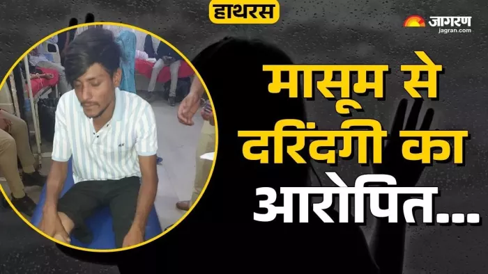 मासूम से दरिंदगी का आरोपित अमन खां पुलिस की गोली से हुआ घायल।