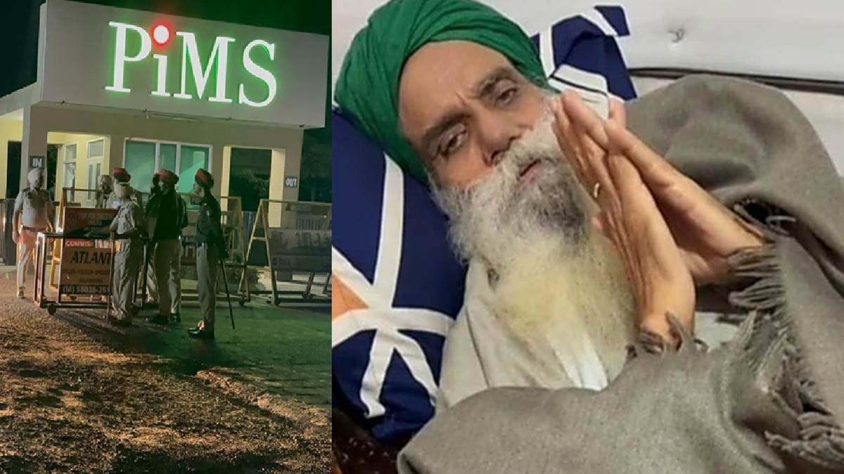 https://www.jagranimages.com/images/newimg/20032025/20_03_2025-jnm90_23902669_32353144.jpg