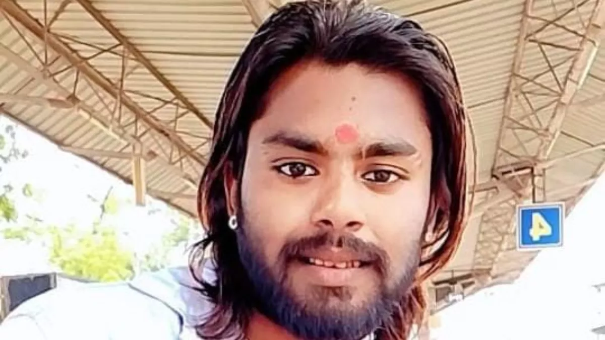 Hero Image