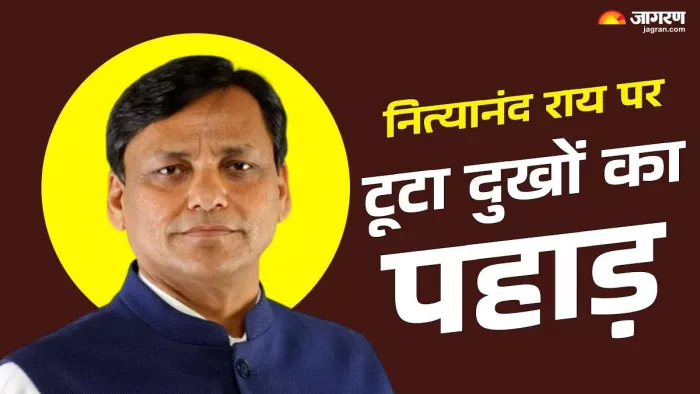 नित्यानंद राय के दो भांजों के बीच विवाद में हुई फायरिंग