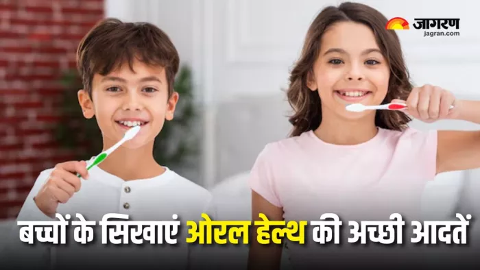 World Oral Health Day: सही डेंटल केयर है दांतों के लिए जरूरी (Picture Courtesy: Freepik)