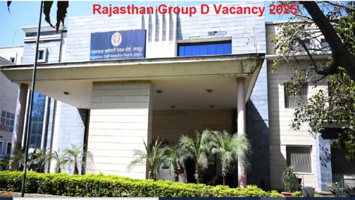 Rajasthan Group D Vacancy 2025 के लिए 19 अप्रैल तक भरा जा सकता है फॉर्म।