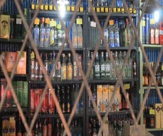 New Excise Policy 2021 शराब की ठेकाें की ऑनलाइन नीलामी से मिले 140