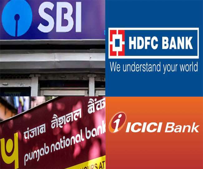 Bank Interest Rates: जमा पूंजी को सुरक्षित रखने का सबसे बेहतर विकल्‍प बैंक को ही माना जाता है।