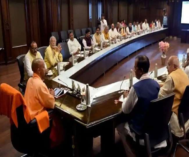 yogi 2 cabinet meeting 8 proposals approved in cabinet meeting under chairmanship of cm yogi adityanath