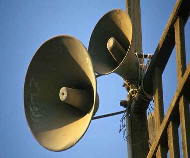 https://www.jagranimages.com/images/newimg/20042022/20_04_2022-loudspeaker_22643151.jpg
