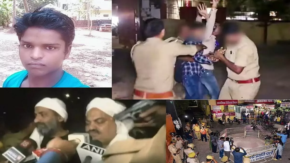 Atiq Ahmed Murder: अतीक अहमद-अशरफ के हत्‍यारोप‍ित अरुण मौर्य की क्राइम कुंडली जानने कासगंज आई प्रयागराज पुलिस