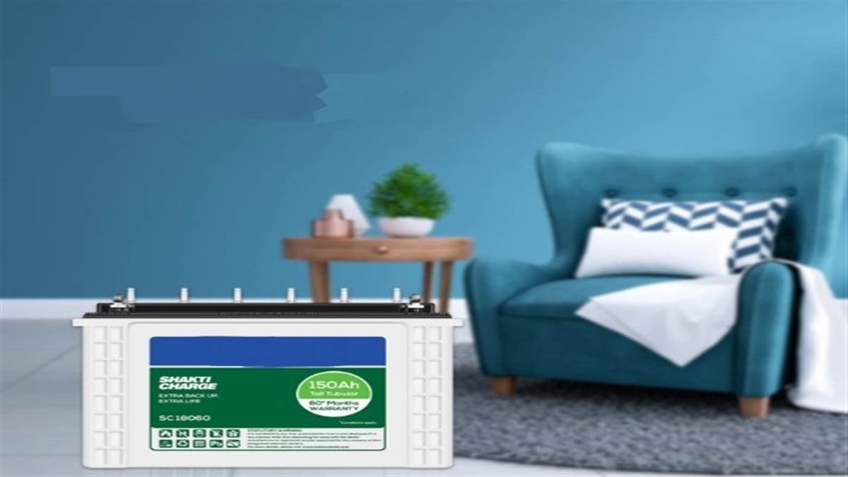 Best Inverter Battery: बार-बार बिजली कट से हैं परेशान? समस्या से निपटने के लिए यहां देखें टॉप 5 बैटरी लिस्ट