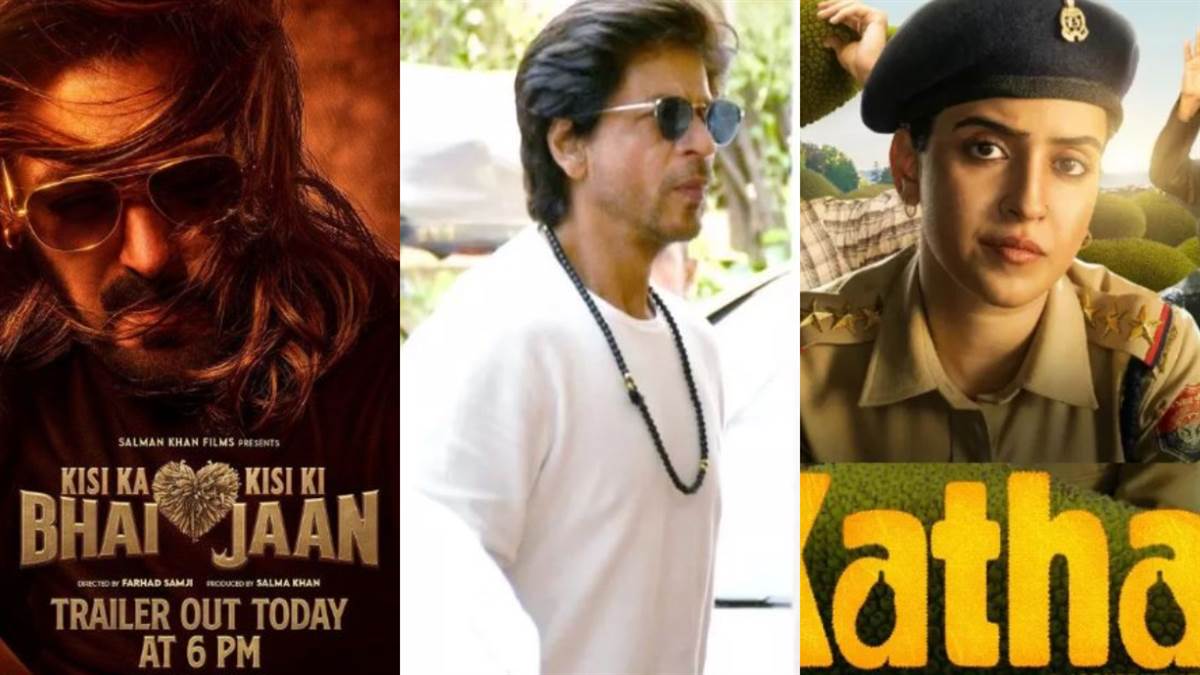https://www.jagranimages.com/images/newimg/20042023/20_04_2023-entertainment_top_news_20_april__23390906.jpg