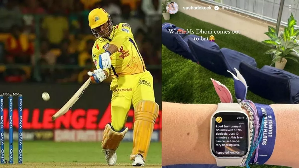 CSK vs LSG : धोनी की एंट्री ने उड़ाए डिकॉक की वाइफ के होश! Apple को देनी पड़ गई वॉर्निंग