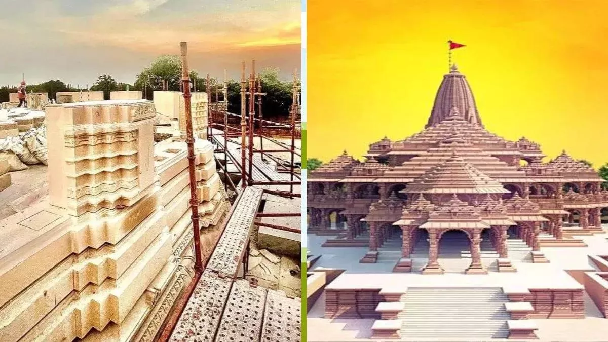 Ayodhya: अयोध्या में राम मंदिर के मॉडल पर बनेगा नया डाकघर भवन, रेल मंत्री के निर्देश पर रूपरेखा तैयार