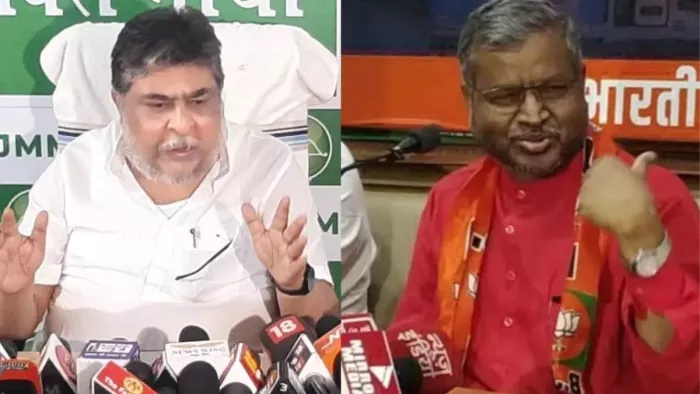 'बाबूलाल धृतराष्ट्र हो गए...', BJP नेता का CM चंपई के लिए उमड़ा प्यार; तो JMM ने किया पलटवार (फाइल फोटो)