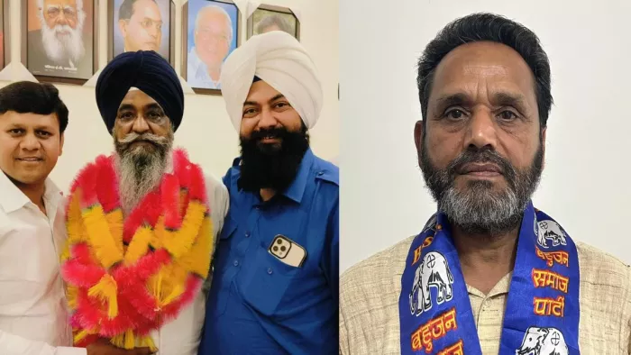 पंजाब में दो सीटों पर बसपा ने घोषित किए प्रत्याशी