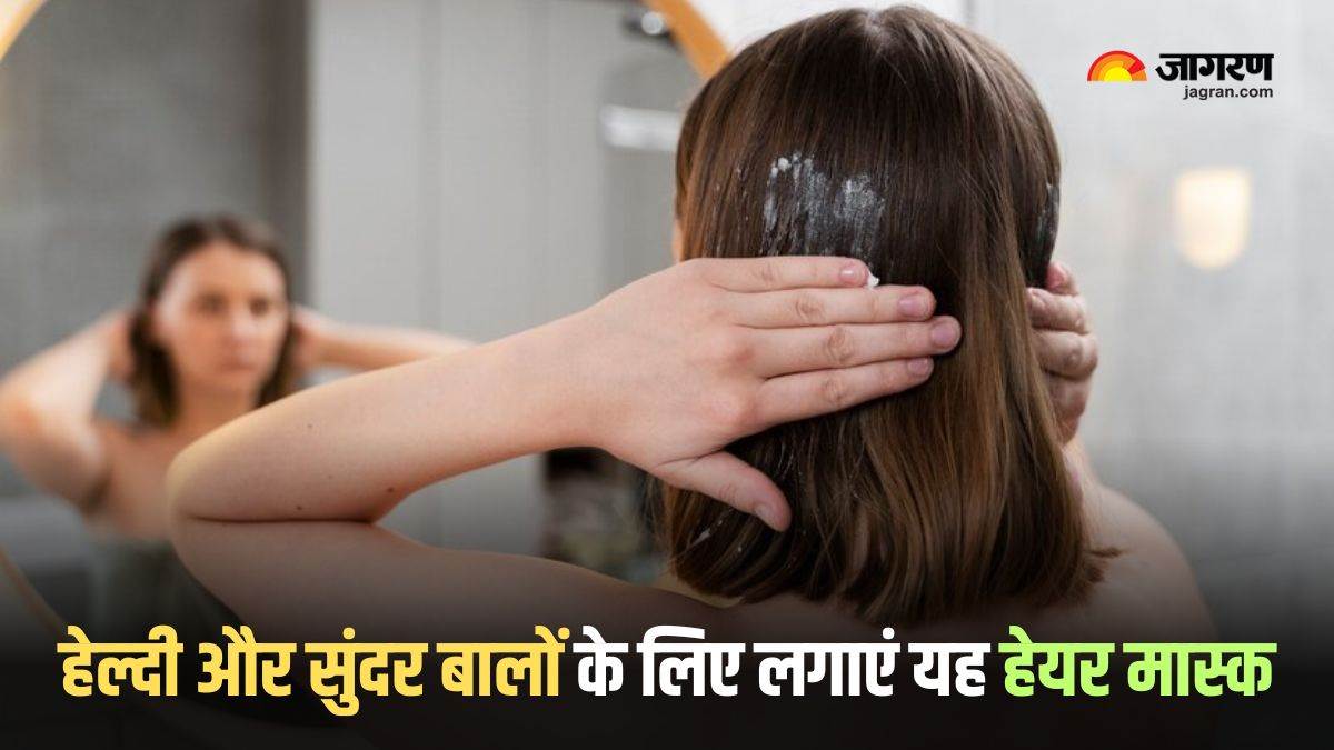 https://www.jagranimages.com/images/newimg/20042024/20_04_2024-dahi_methi_hair_mask_23701060.jpg