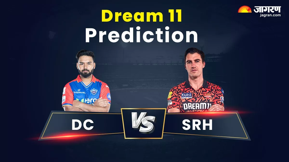 DC vs SRH Dream 11 Prediction: Rishabh Pant नहीं बतौर कप्तान यह खिलाड़ी पलटेगा आपकी किस्मत! इन ग्यारह प्लेयर्स पर जताना होगा भरोसा