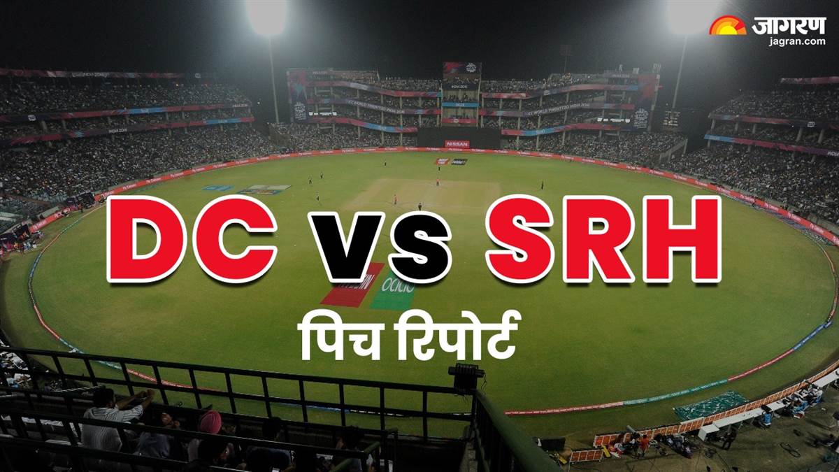 dc vs srh pitch report arun jaitley cricket stadium ipl 2024 match 35 rishabh pant pat cummins