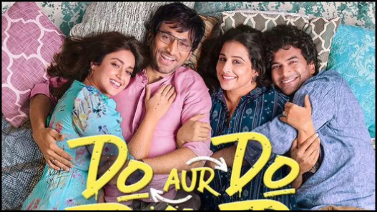 DADP Box Office Day 1: पहले दिन 'दो और दो प्यार' फेल हुई या पास, जानिए ओपनिंग डे पर किया इतना कारोबार