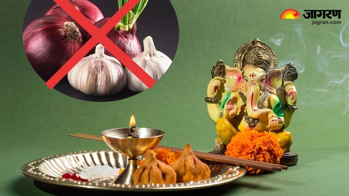 शाकाहार होते हुए भी पूजापाठ और व्रत में क्यों होती है लहसुनप्याज की