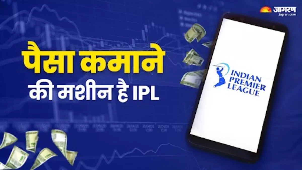 IPL से ले सकते हैं निवेश के ये पांच सबक, विराट के चौके और रोहित के छक्कों की तरह बरसेंगे पैसे!
