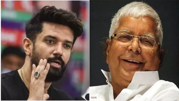 जमुई गाली कांड पर फिर छलका चिराग पासवान का दर्द। (फाइल फोटो)