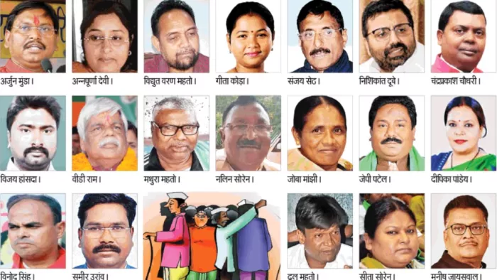 Lok Sabha Elections: झारखंड में इन नेताओं की प्रतिष्ठा दांव पर (फाइल फोटो)