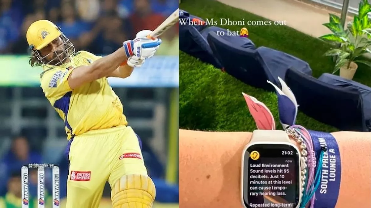 IPL 2024: MS Dhoni की मैदान में एंट्री से उड़े LSG के स्‍टार की पत्‍नी के होश; जारी कर दी ऐसी खतरनाक वॉर्निंग