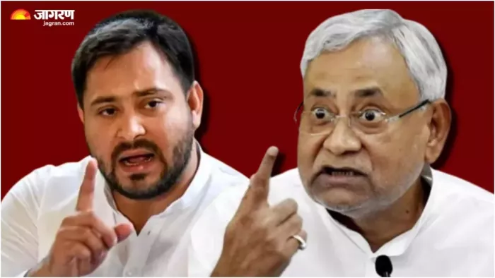 नीतीश के लालू यादव पर दिए बयान पर तेजस्वी यादव का बयान। (फाइल फोटो)