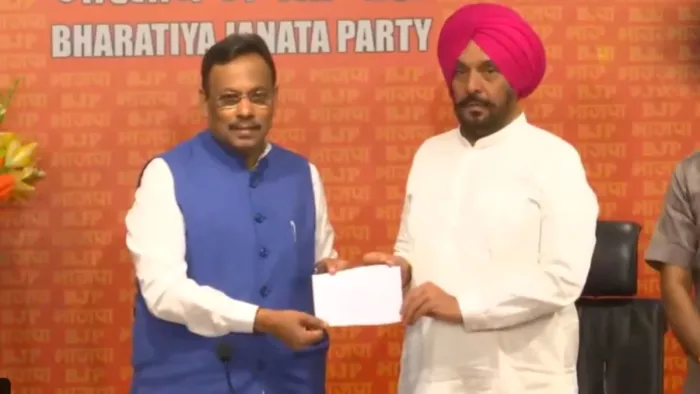 तजिंदर सिंह बिट्टू ने कांग्रेस पार्टी की प्राथमिक सदस्यता से इस्तीफा दे दिया है।