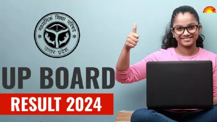 इससे पहले 2023 में भी जल्दी परिणाम घोषित हो गया था।