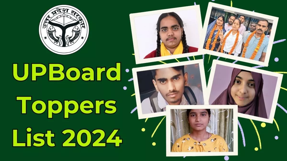 UP Board 10th, 12th Topper List: आपके जिले में किसने किया टॉप, यहां देखें यूपी के सभी District Toppers की पूरी List