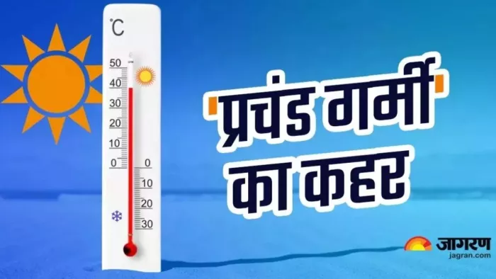हरियाणा में लगातार गर्मी बढ़ रही है।
